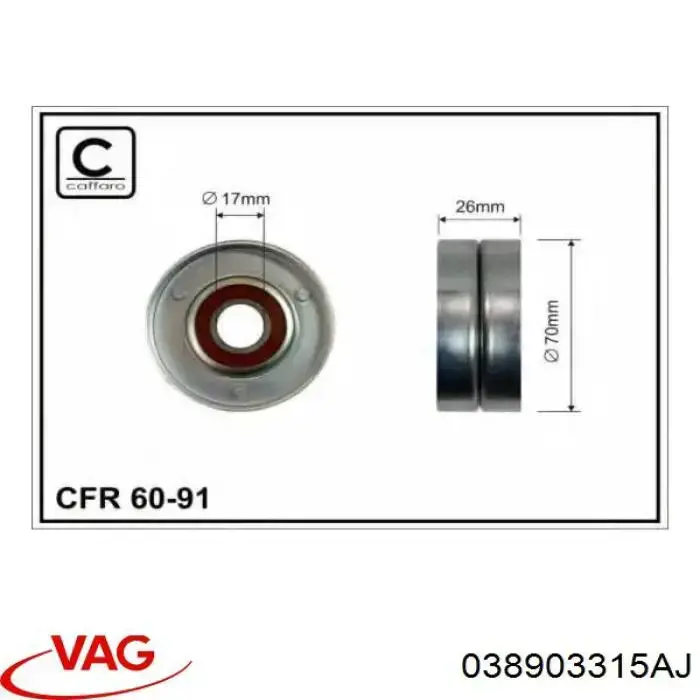 Reguladora de tensão da correia de transmissão VAG 038903315AJ preço, a partir de 32,69 USD