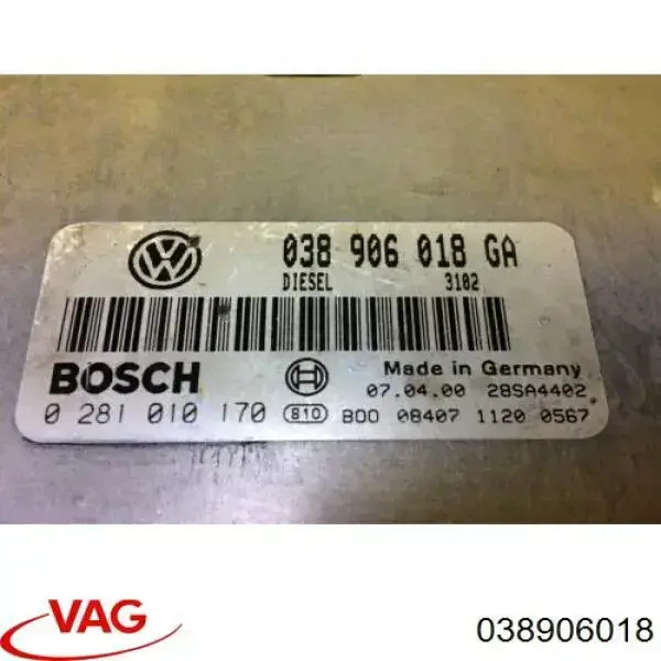 Sensor de fluxo (consumo) de ar, medidor de consumo M.A.F. - (Mass Airflow) VAG 038906018