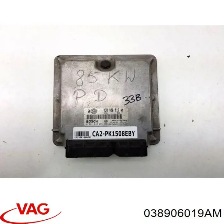 Módulo de direção (Centralina eletrônica) de motor VAG 038906019AM preço, a partir de 111,64 USD