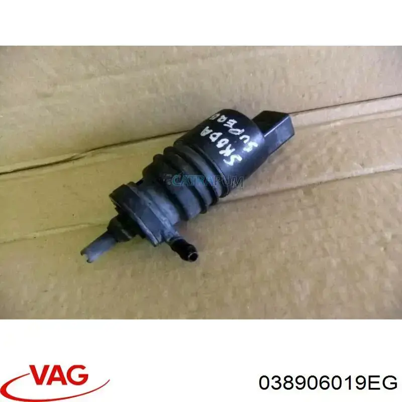 Módulo de direção (Centralina eletrônica) de motor VAG 038906019EG preço, a partir de 71,51 USD