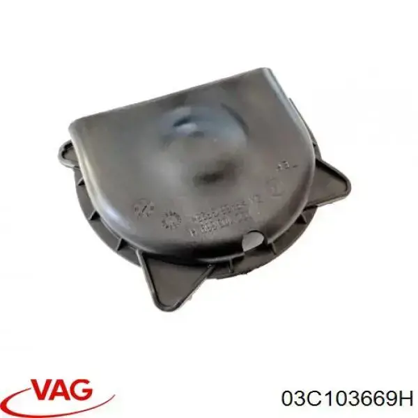 03C103669H VAG Proteção de cadeia de bomba de óleo