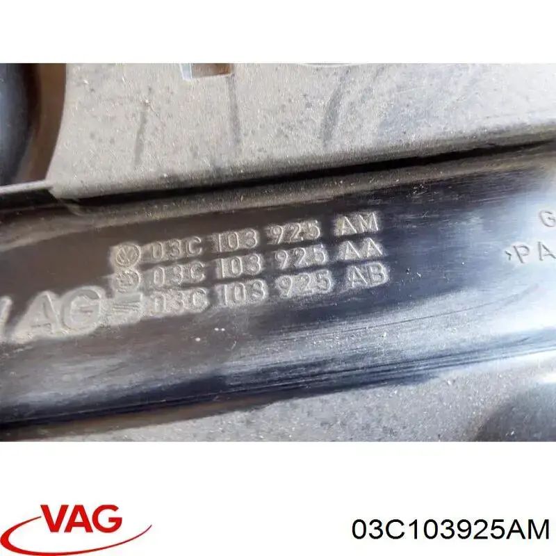 Compre 03C103925AM VAG Tampa de motor decorativa