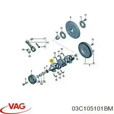 Cambota de motor VAG 03C105101BM preço, a partir de 972,17 USD
