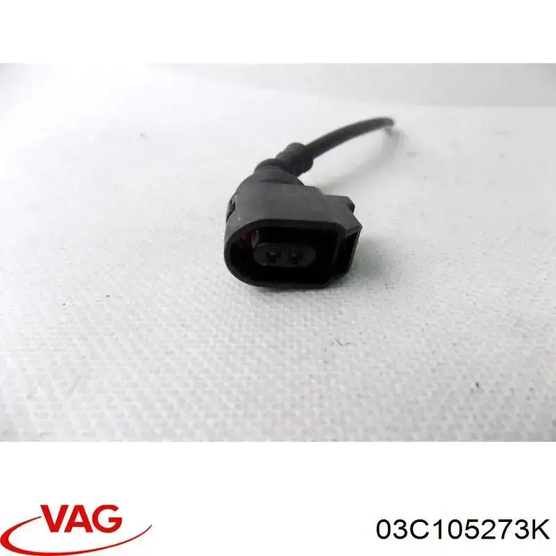  VAG 03C105273K