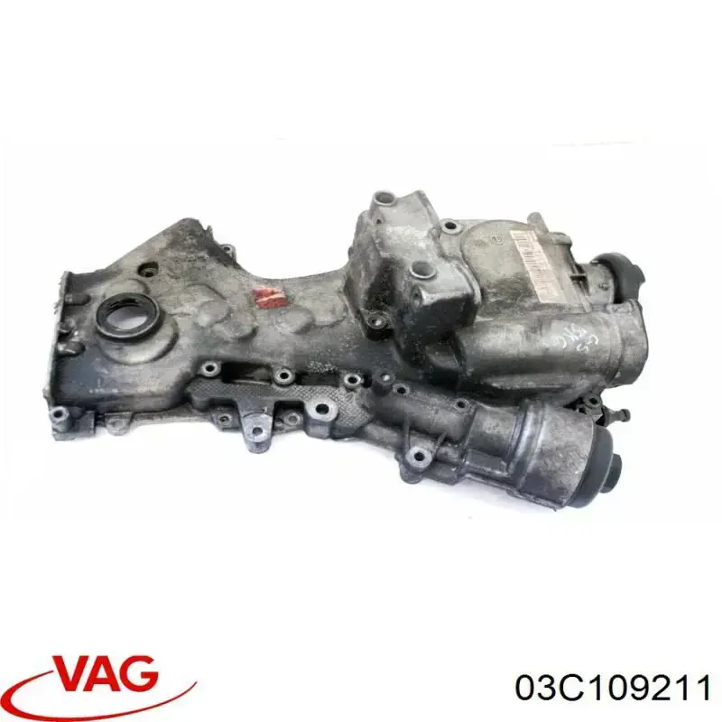 Tampa de motor dianteira VAG 03C109211 preço, a partir de 217,93 USD