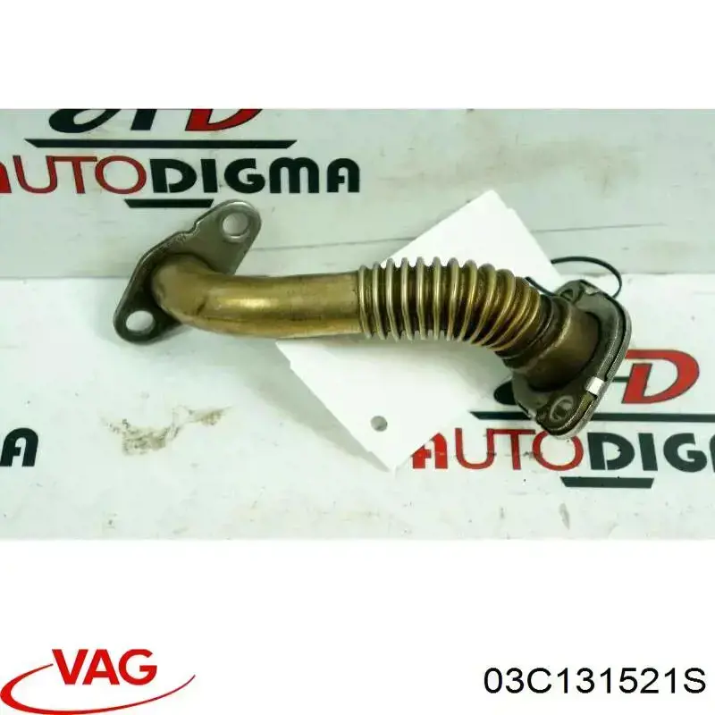  VAG 03C131521S preço, a partir de 51,10 USD