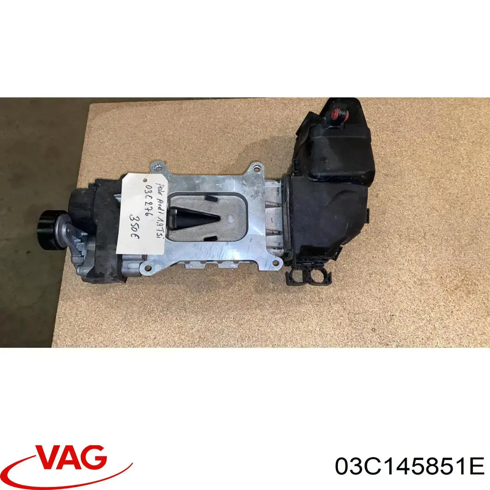 03C145851E VAG 
