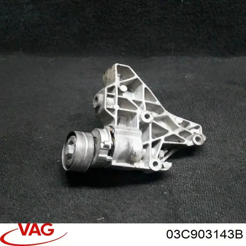 Compre 03C903143B VAG 