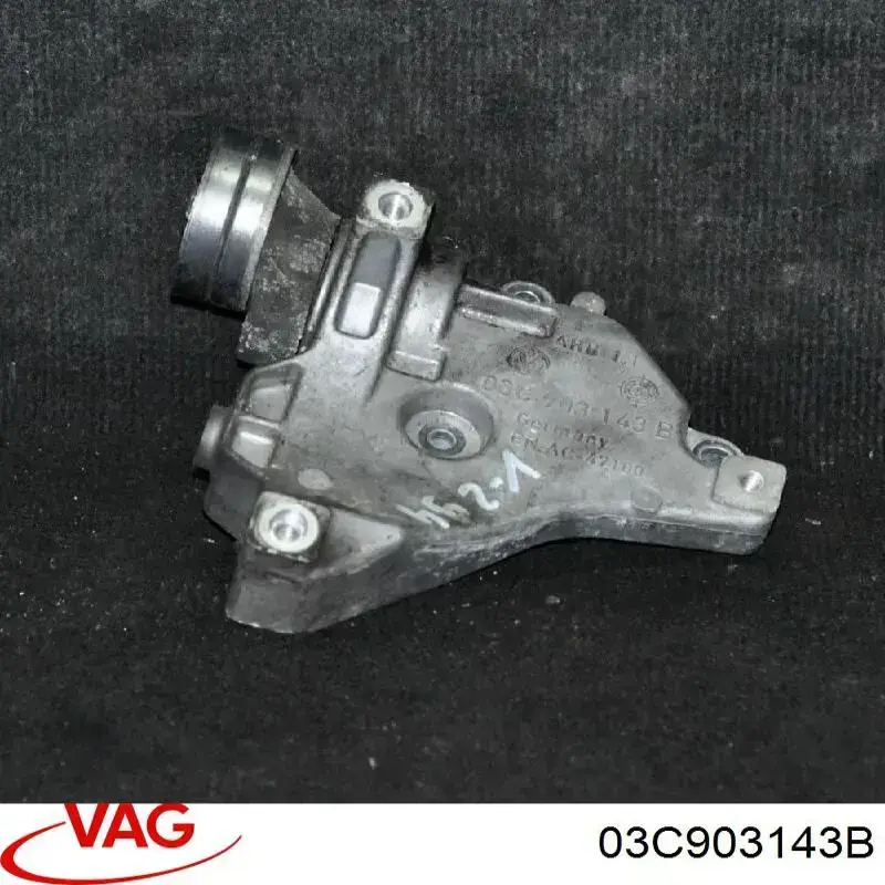 03C903143B VAG 