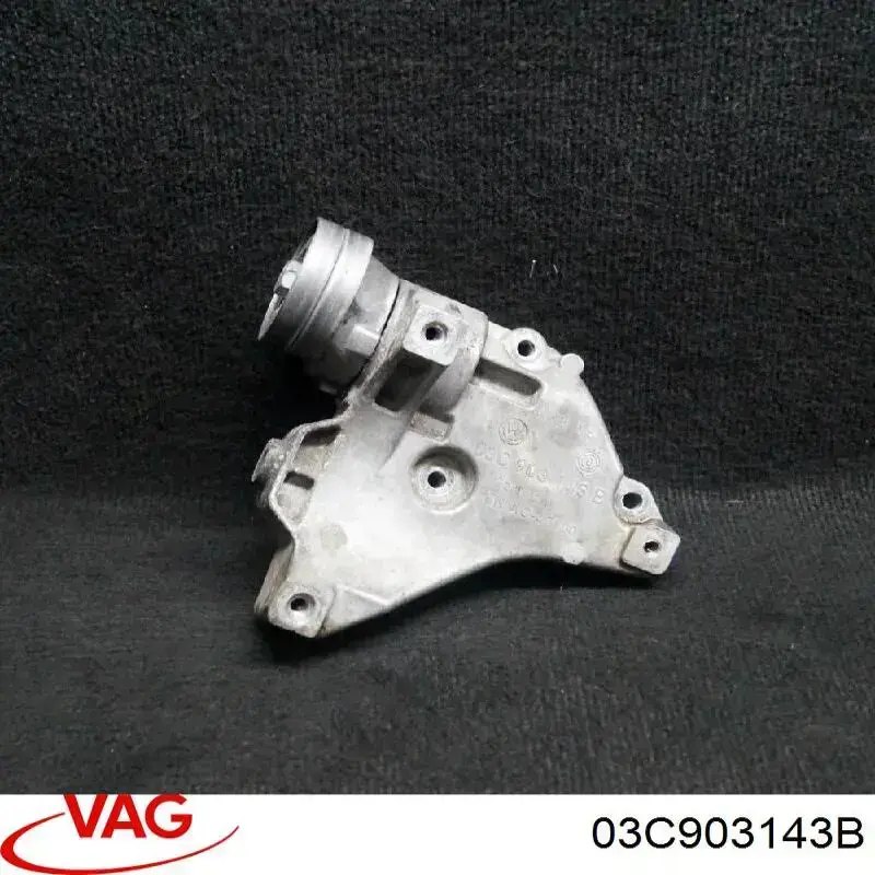  VAG 03C903143B preço, a partir de 62,99 USD