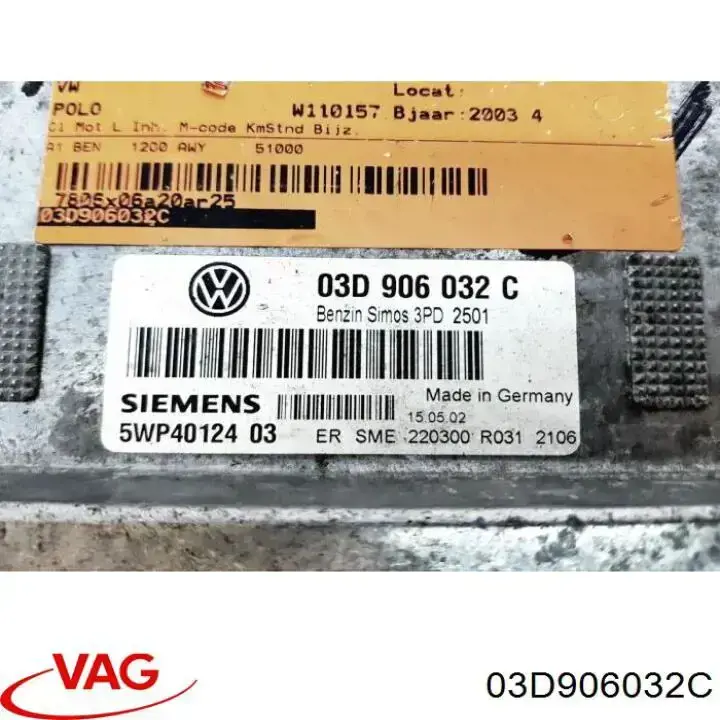 Compre 03D906032C VAG Módulo de direção (Centralina eletrônica) de motor