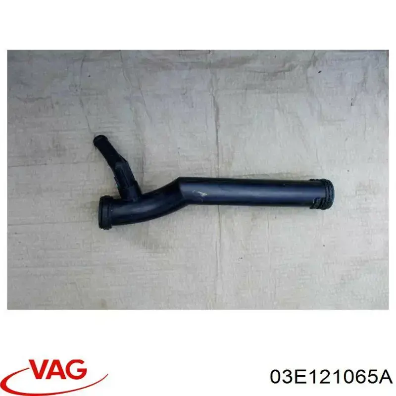 03E121065A VAG Mangueira (cano derivado) de bomba de água de admissão