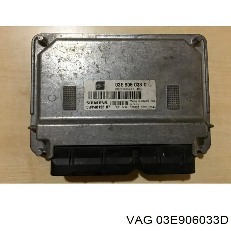 03E906033D VAG Módulo de direção (Centralina eletrônica) de motor