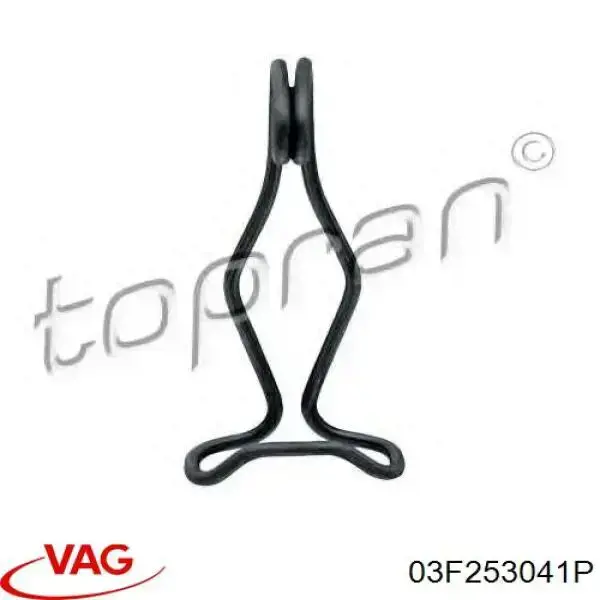 Vedante de tubo coletor de escape VAG 03F253041P preço, a partir de 36,73 USD