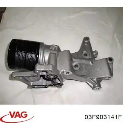 Consola do filtro de óleo VAG 03F903141F preço, a partir de 229,16 USD