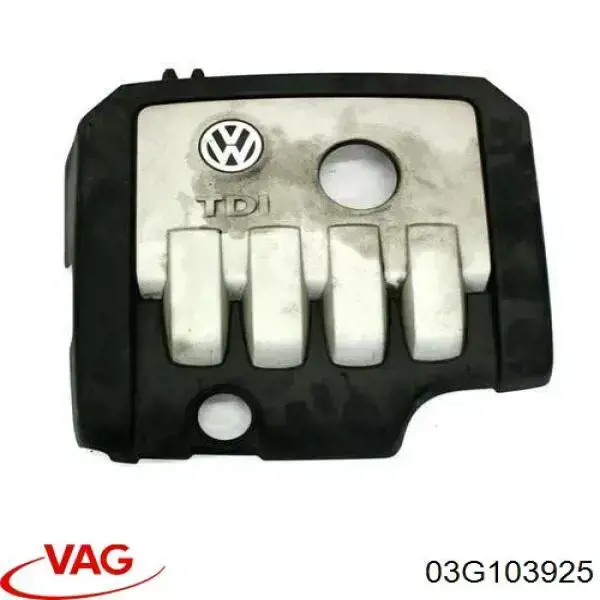 03G103925 VAG Tampa de motor decorativa