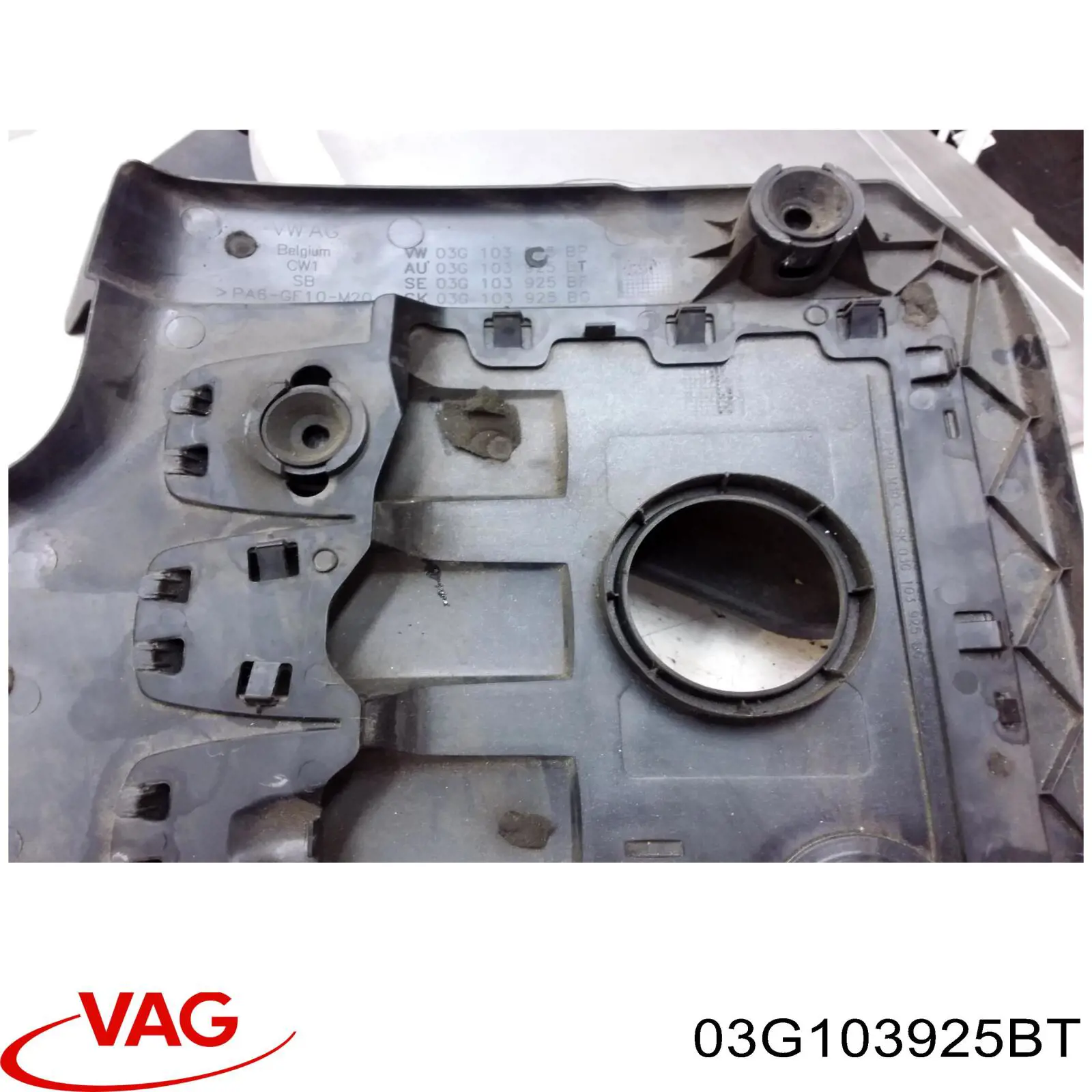 03G103925BQ VAG Tampa de motor decorativa