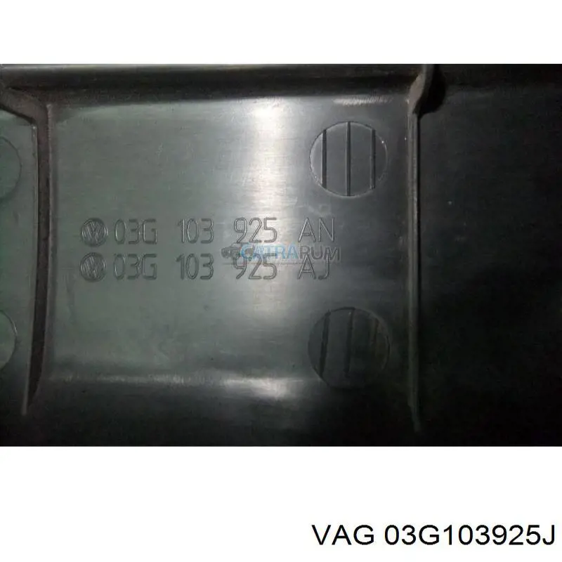 Tampa de motor decorativa VAG 03G103925J preço, a partir de 69,81 USD
