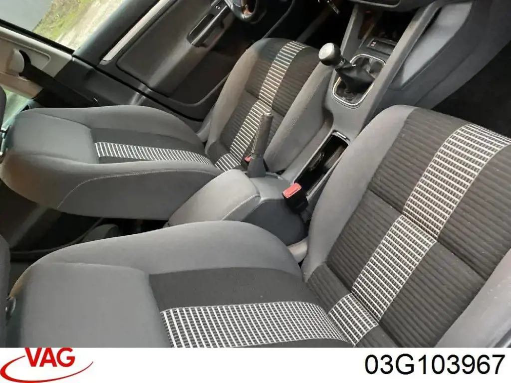 Compre 03G103967 VAG Tampa de motor decorativa