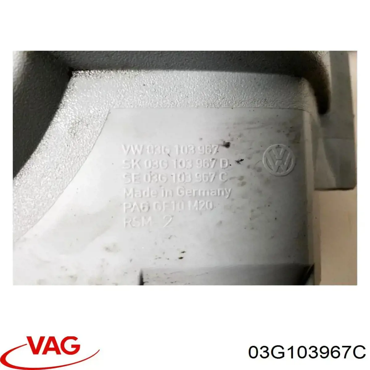 03G103967C VAG Tampa de motor decorativa