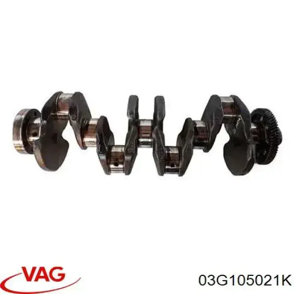 Cambota de motor VAG 03G105021K preço, a partir de 629,34 USD