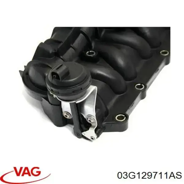 Tubo coletor de admissão VAG 03G129711AS preço, a partir de 168,80 EUR