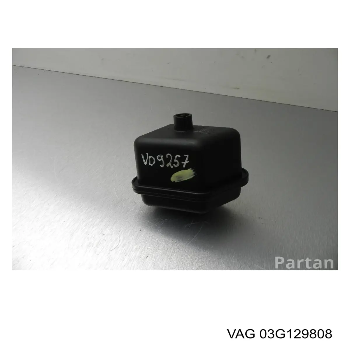 03G129808 VAG Tanque do sistema de vácuo de motor (amortecedor)