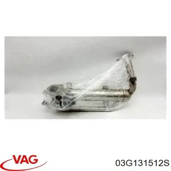Compre 03G131512S VAG Radiador do sistema EGR de recirculação dos gases de escape