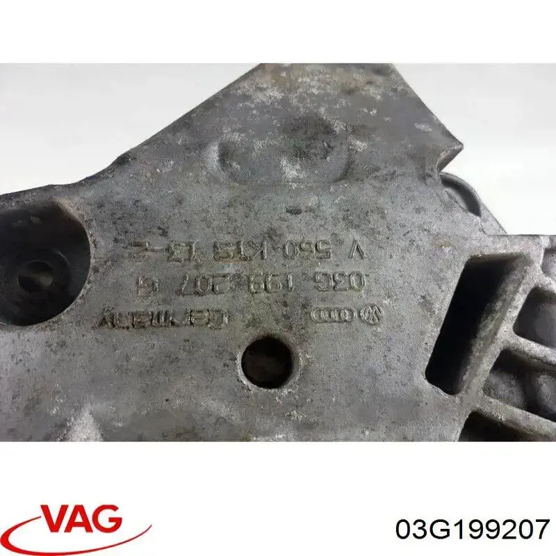 03G199207 VAG Consola de coxim (apoio) direita de motor