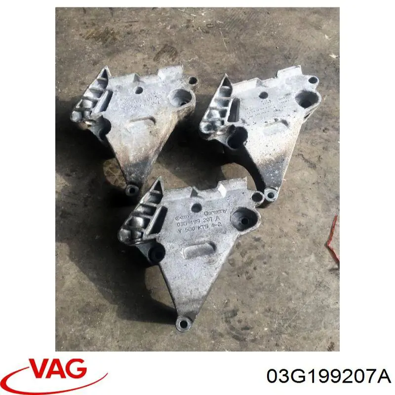 Compre 03G199207A VAG Consola de coxim (apoio) direita de motor