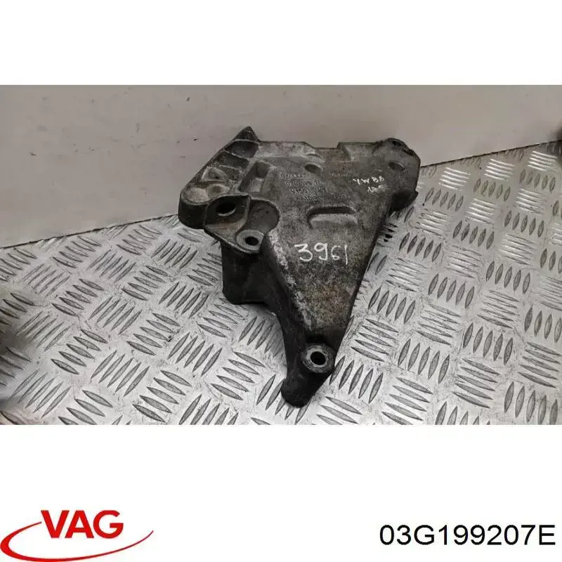 Compre 03G199207E VAG Coxim (suporte) traseiro de motor
