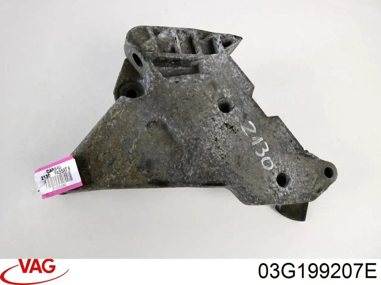 03G199207E VAG Coxim (suporte) traseiro de motor