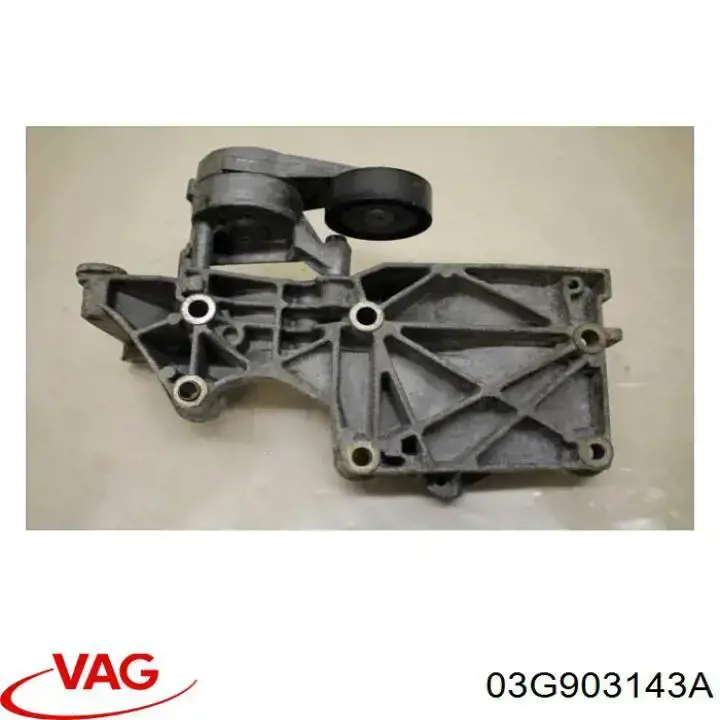 Consola do gerador VAG 03G903143A preço, a partir de 69,81 USD