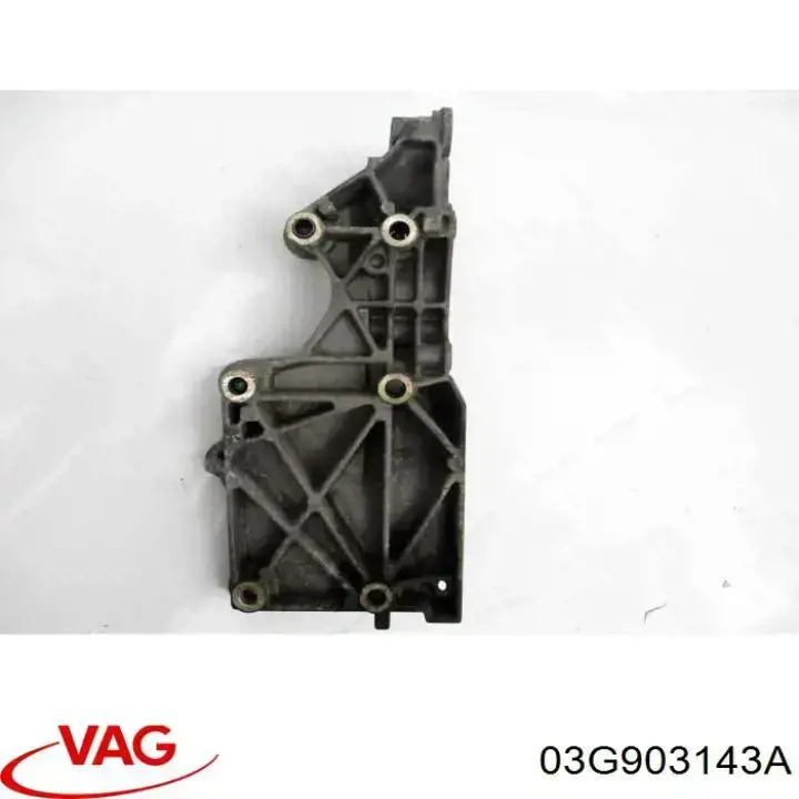 Consola do gerador VAG 03G903143A preço, a partir de 69,81 USD