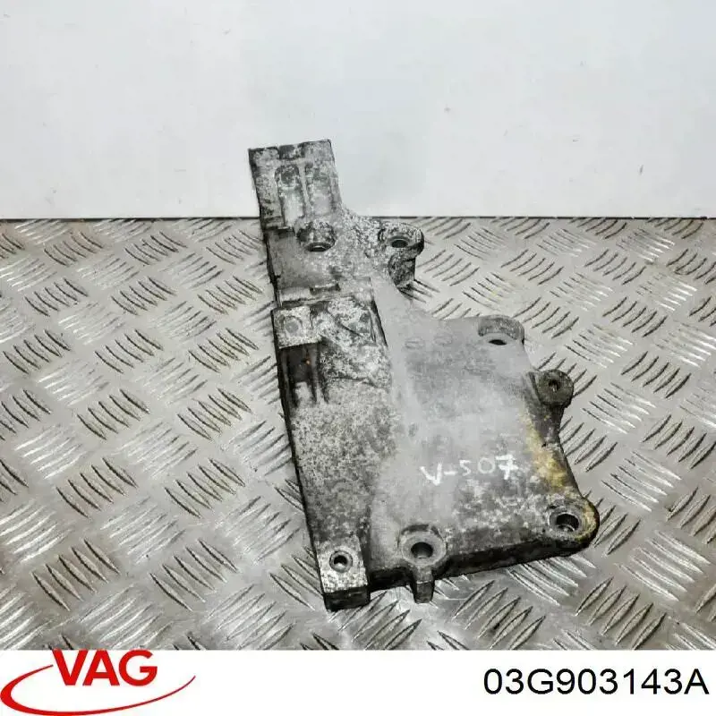 Compre 03G903143A VAG Consola do gerador