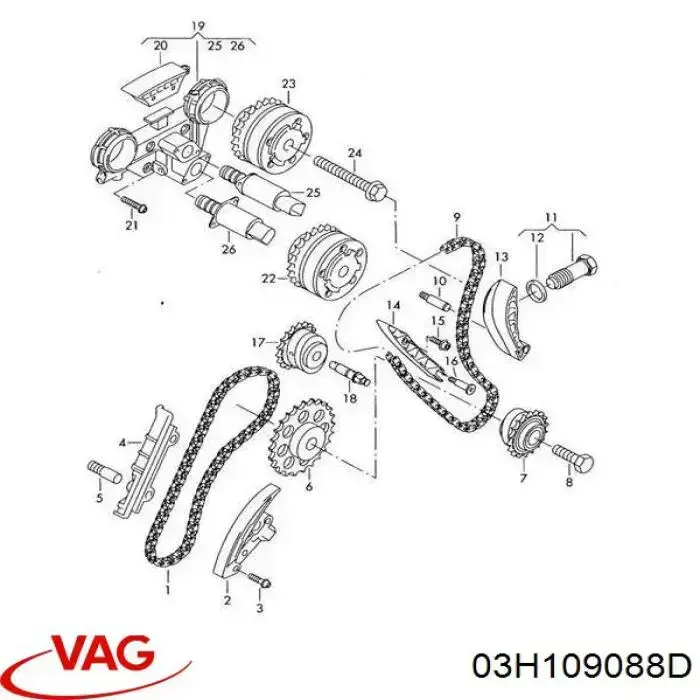 Engrenagem de cadeia de roda dentada da árvore distribuidora de escape de motor VAG 03H109088D preço, a partir de 160,79 USD