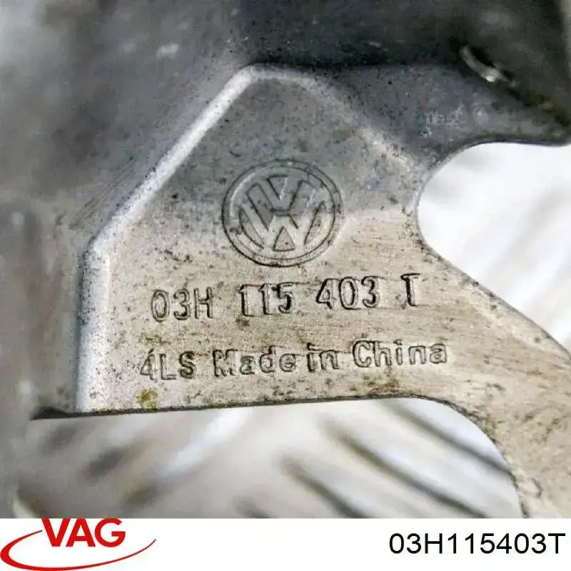 Compre 03H115403T VAG Caixa do filtro de óleo