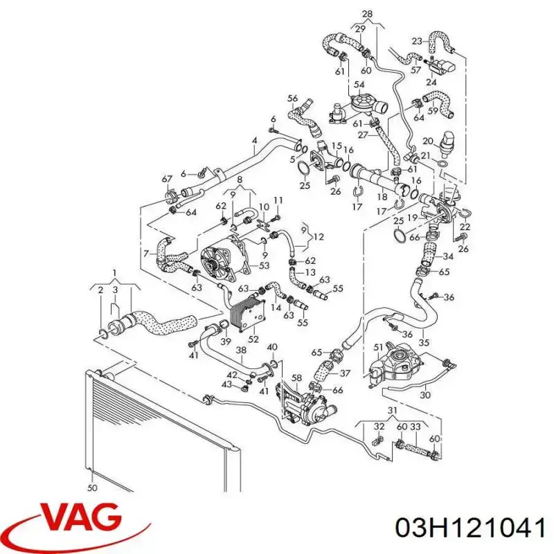 Vedante de bomba de água VAG 03H121041 preço, a partir de 6,42 USD