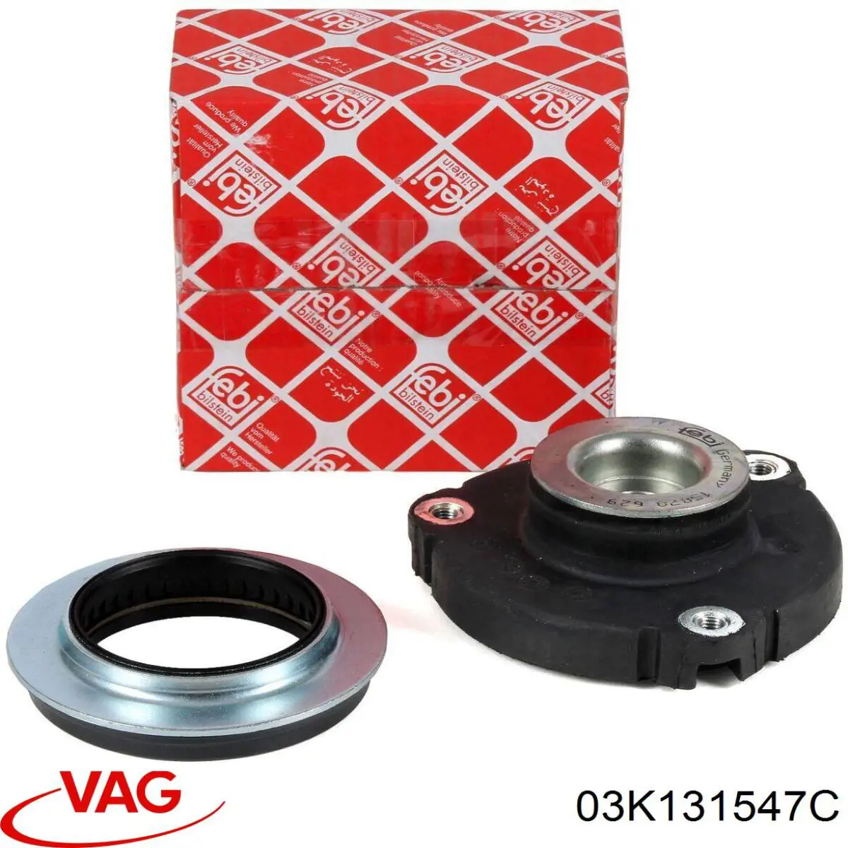 Compre 03K131547C VAG Vedante de refrigerador EGR do sistema de recirculação dos gases
