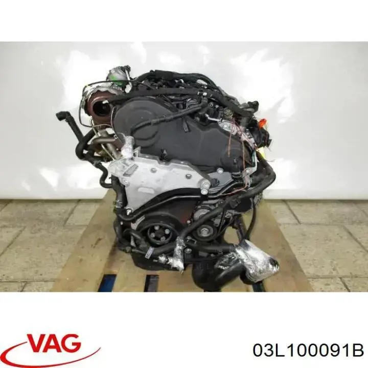 Compre 03L100091B VAG Motor montado