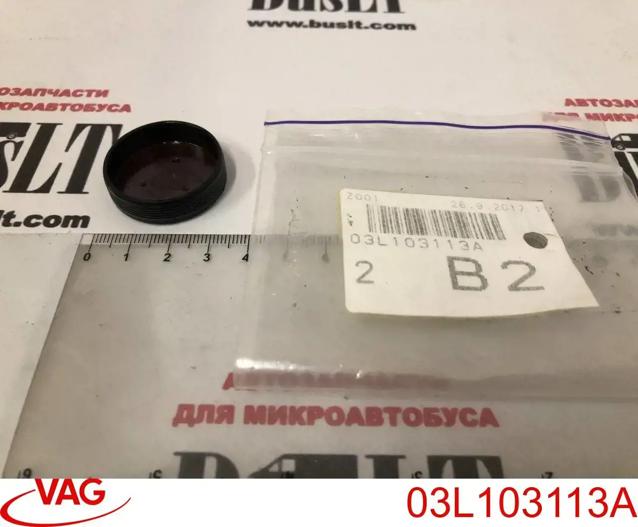 Tampão CBC/do bloco de cilindros VAG 03L103113A preço, a partir de 4,23 USD