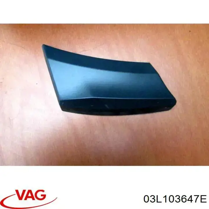 Compre 03L103647E VAG 