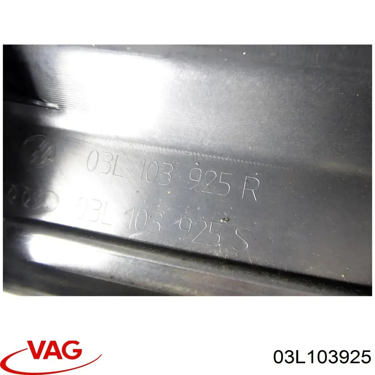 Compre 03L103925 VAG Tampa de motor decorativa