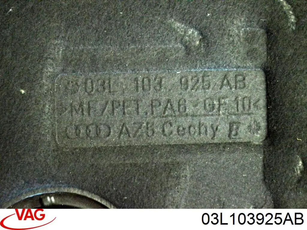 Compre 03L103925AB VAG Tampa de motor decorativa