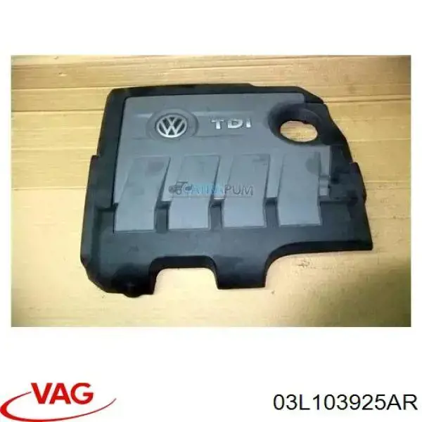 Compre 03L103925AR VAG Tampa de motor decorativa