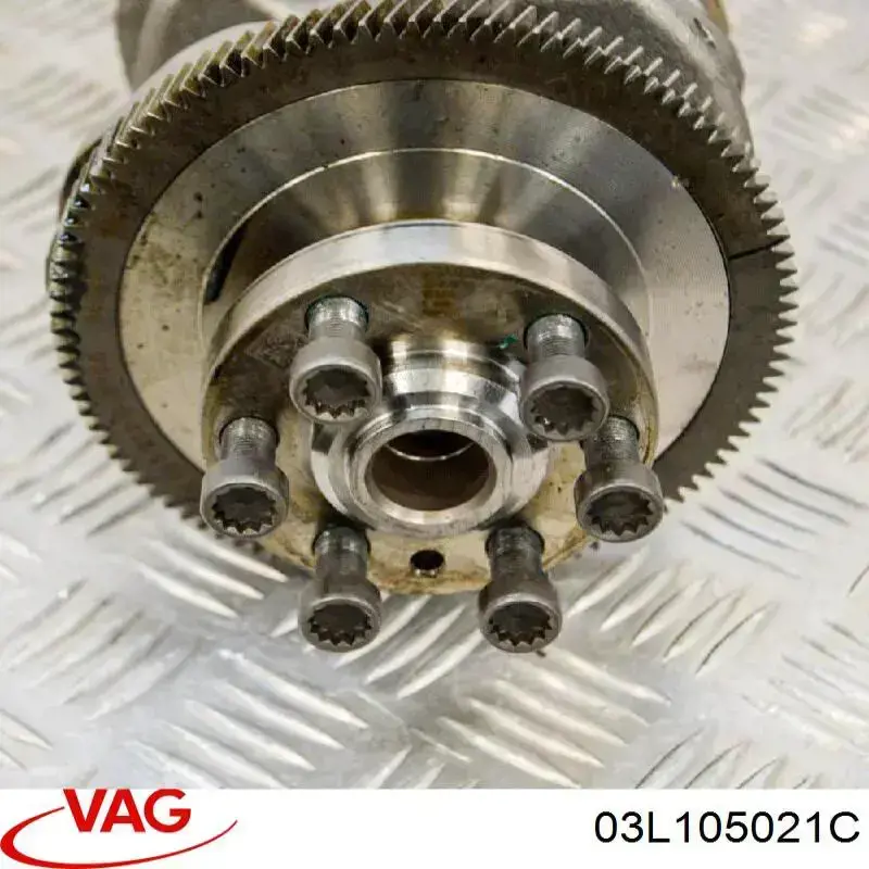 Compre 03G105021S VAG Cambota de motor
