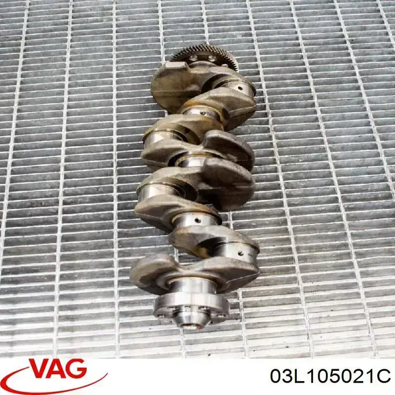 Compre 03L105021C VAG Cambota de motor