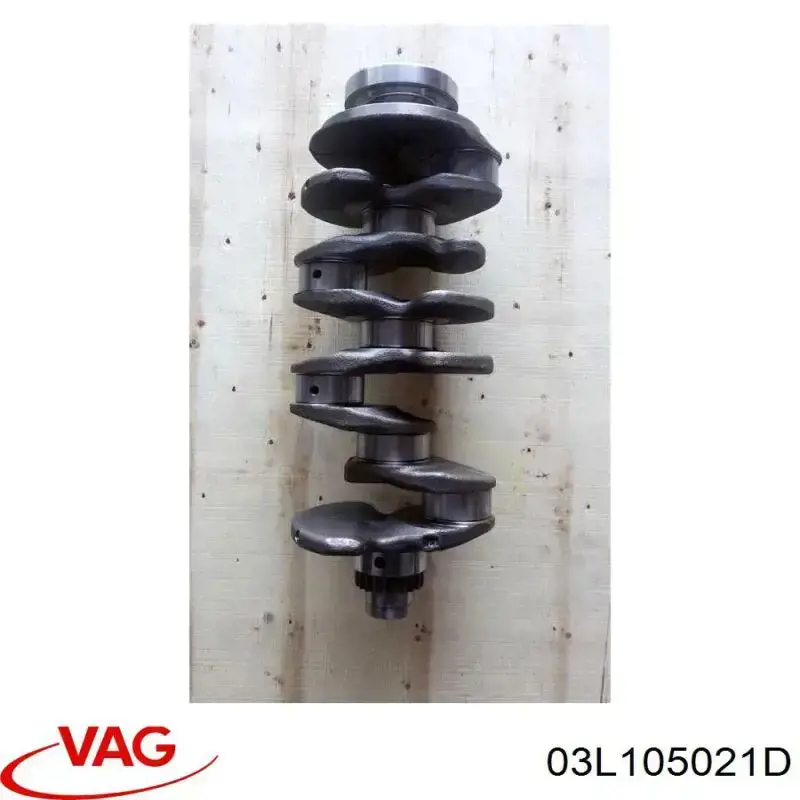 03L105021D VAG Cambota de motor