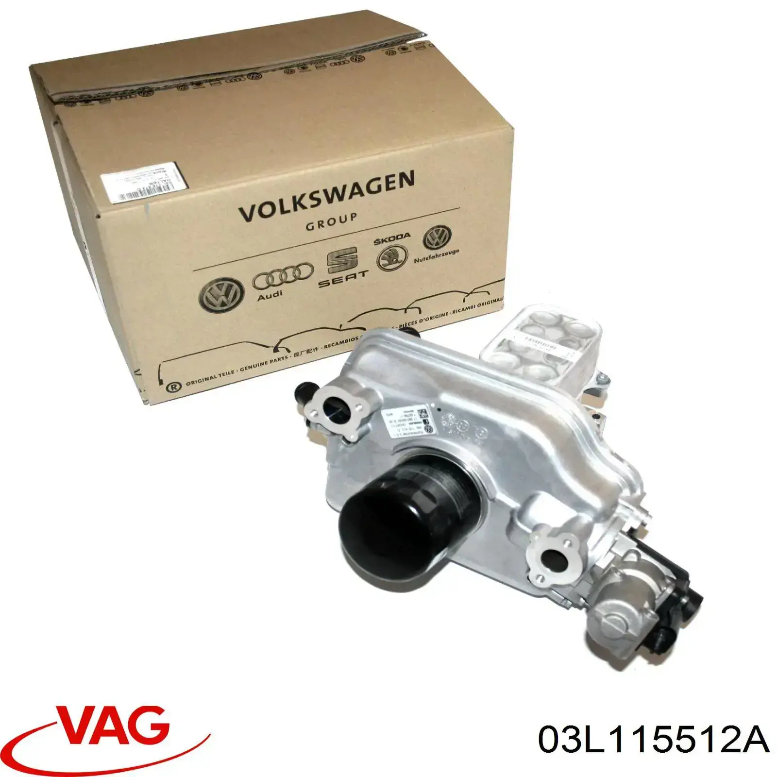 Compre 03L115512A VAG Radiador do sistema EGR de recirculação dos gases de escape