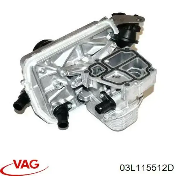 Radiador do sistema EGR de recirculação dos gases de escape VAG 03L115512D preço, a partir de 441,63 USD